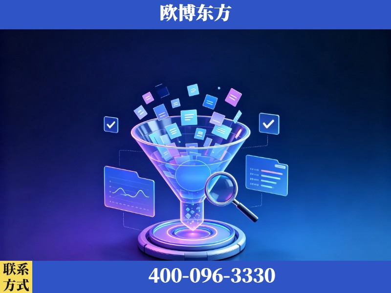 合肥-豆包优化